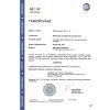 Termoláhev Ars Una Lamborghini 25 500 ml 1